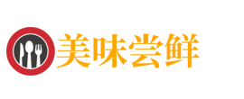 星空体育(zhongguo)网站入口